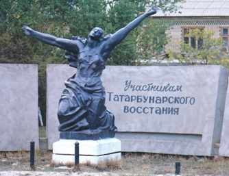 Памятник участникам Татарбунарского востания г. Вилково