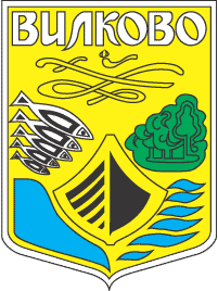 Герб города Вилково